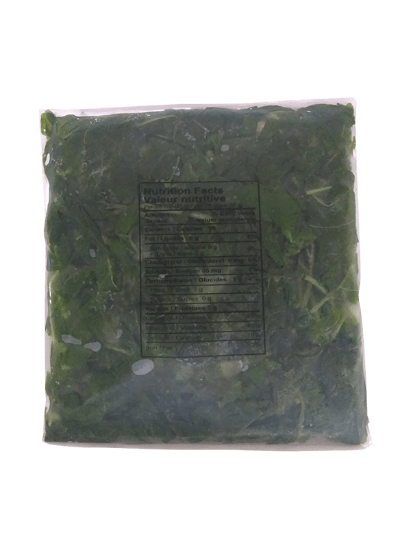 Rosan Hot Pepper Leaves 8oz - Image 2